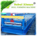 Special type XN-988 aluminium Bimodal roof tile making machine